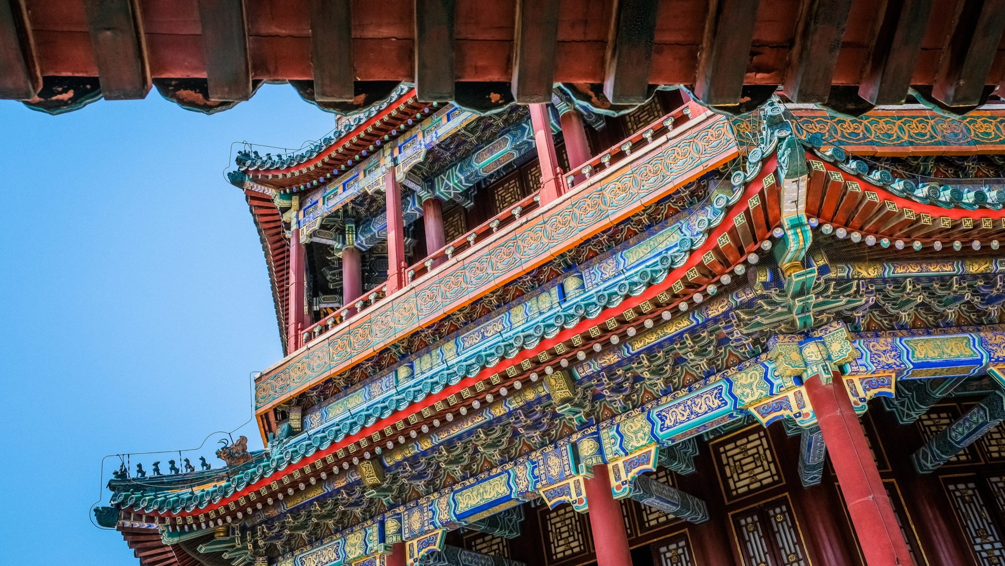 China Travel